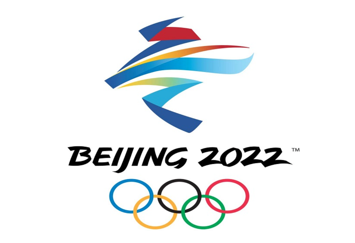 Beijing 2022 Olympic Emblem